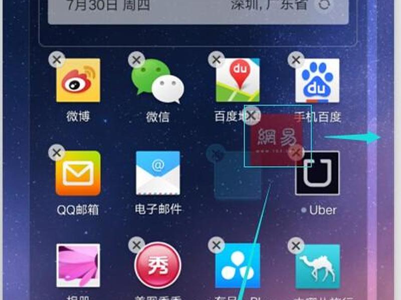 h5上一页下一页 h5上一页下一页怎么弄 h5上一页下一页 h5上一页下一页怎么弄