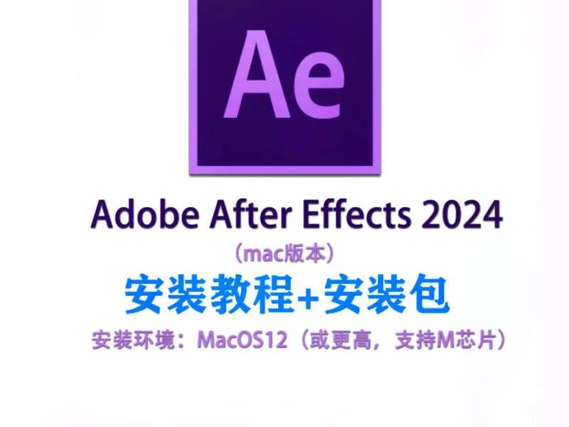 f开头的设计软件（f开头的设计软件是什么）