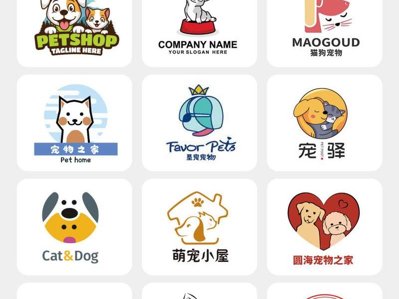 logo设计在线生成免费标小智(logo在线设计生成器 免费) logo设计在线生成免费标小智(logo在线设计生成器 免费)