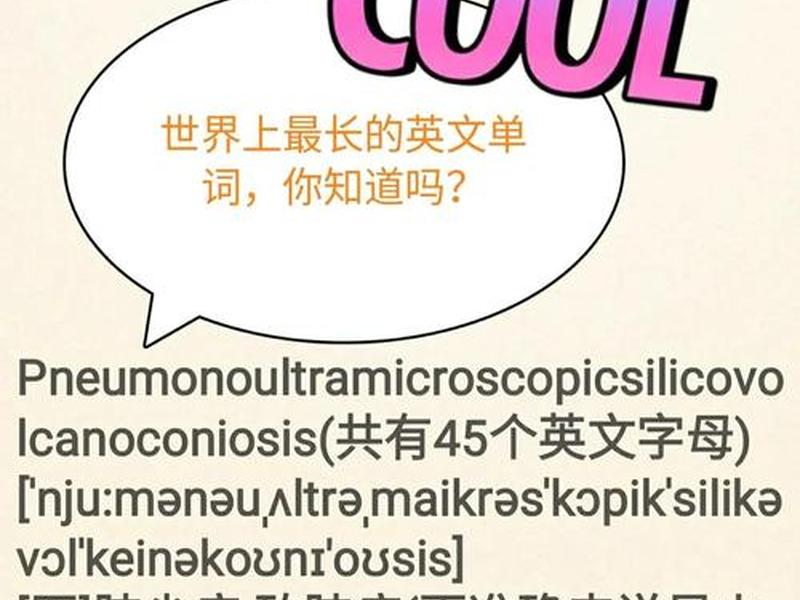 complete名词怎么写、Complete名词怎么写 complete名词怎么写、Complete名词怎么写