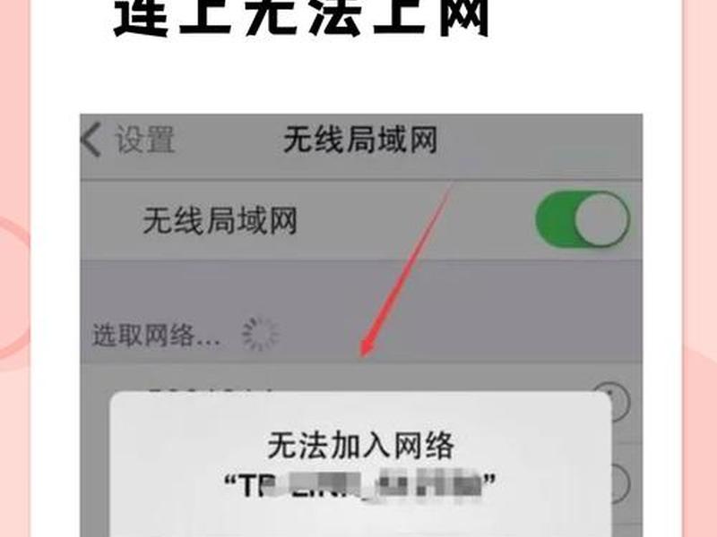 360免费wifi电脑版连接手机、电脑上360免费wifi手机怎么连接不上 360免费wifi电脑版连接手机、电脑上360免费wifi手机怎么连接不上