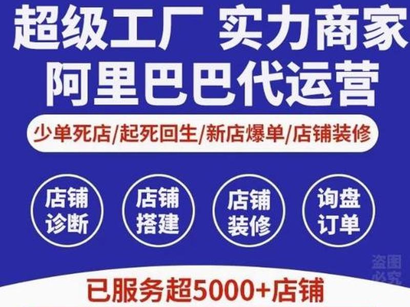 1688官方网站货是正品吗;1688官方旗舰店是正品吗 1688官方网站货是正品吗;1688官方旗舰店是正品吗