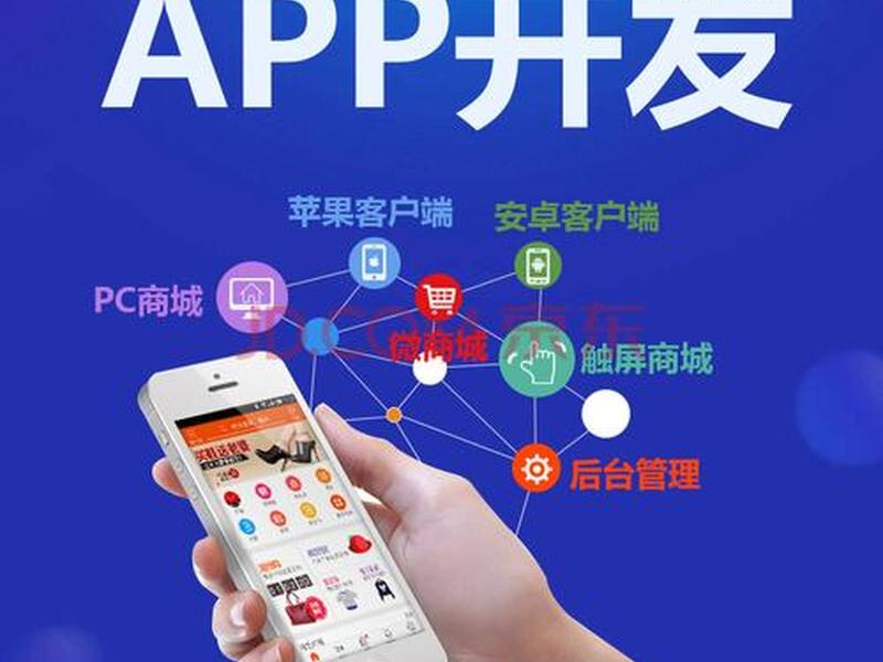 bc源码搭建 bc源码资源网 bc源码搭建 bc源码资源网