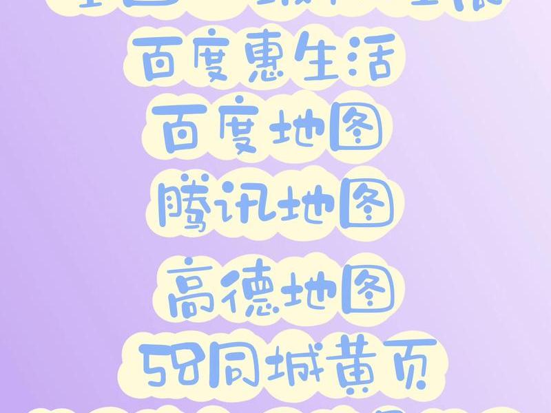 58黄页推广币能退吗是真的吗,58黄页推广币能退吗是真的吗吗 58黄页推广币能退吗是真的吗,58黄页推广币能退吗是真的吗吗