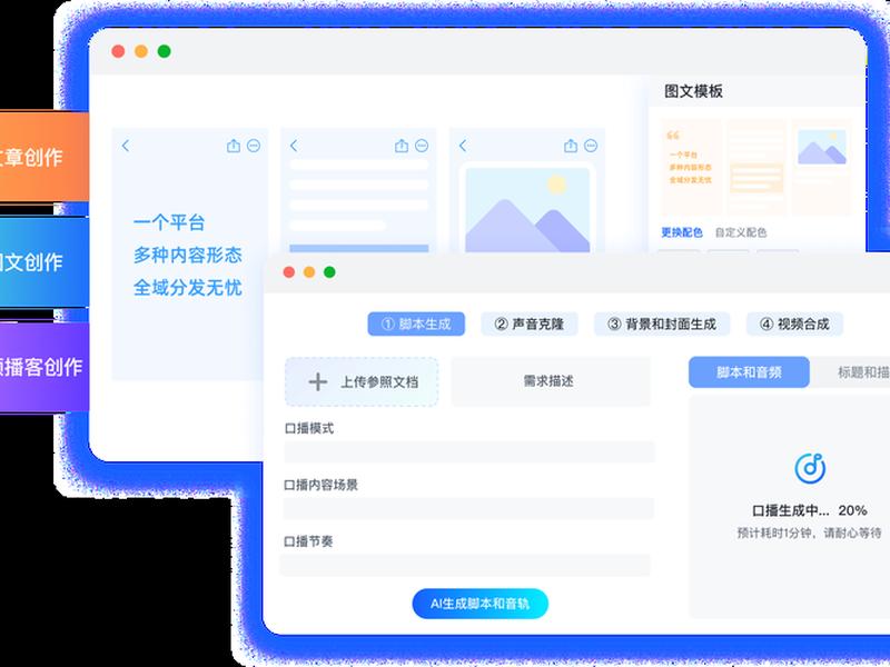 ai大数据智能营销软件官网 ai大数据智能营销软件官网下载 ai大数据智能营销软件官网 ai大数据智能营销软件官网下载