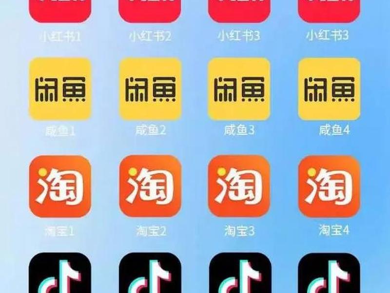 udid定制软件安全吗，苹果udid定制软件稳定吗