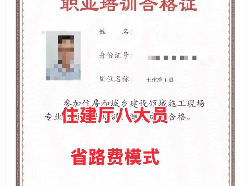 51建筑人才网(58建筑人才网) 51建筑人才网(58建筑人才网)