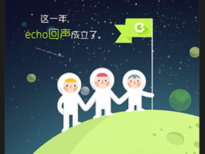 h5在线免费制作;h5制作 免费 h5在线免费制作;h5制作 免费
