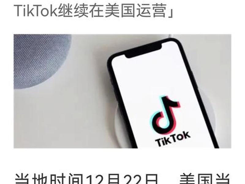 bilibili外网叫什么(bilibili在国外叫什么) bilibili外网叫什么(bilibili在国外叫什么)