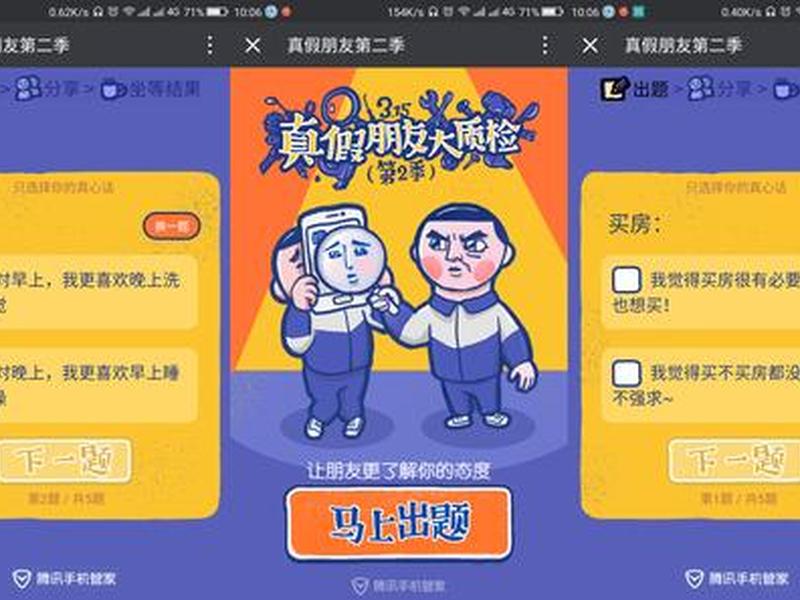 h5页面入口 - h5页面入口问题 h5页面入口 - h5页面入口问题