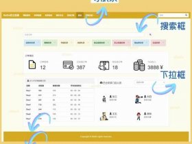 bootstrap怎么创建HTML；bootstrap怎么创建html