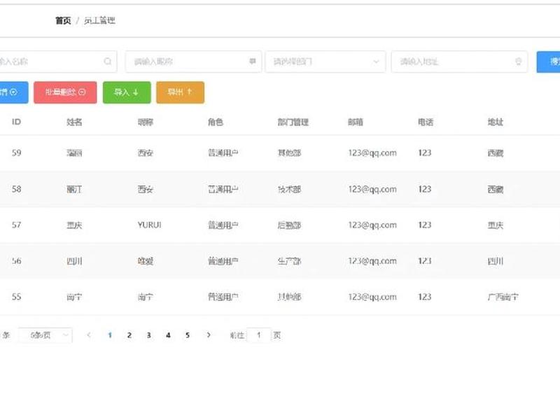 springboot下载视频,springboot文件下载到本地指定目录 springboot下载视频,springboot文件下载到本地指定目录
