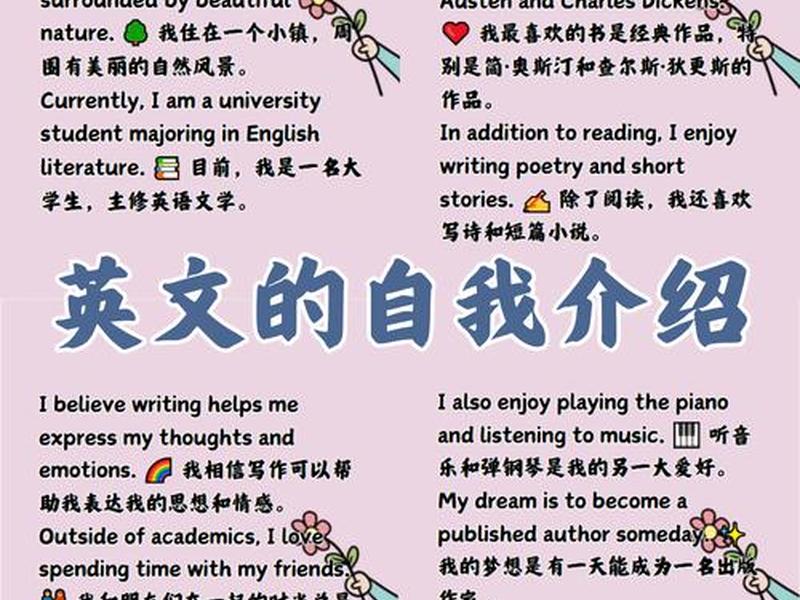 html5个人简介素材 - html5个人简介代码 html5个人简介素材 - html5个人简介代码