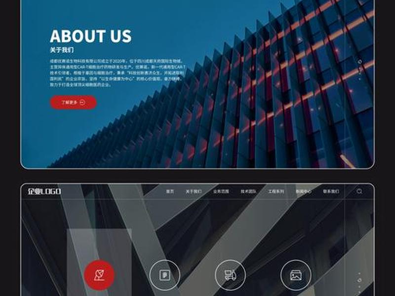 h5制作网页教学,h5网页制作视频教程 h5制作网页教学,h5网页制作视频教程