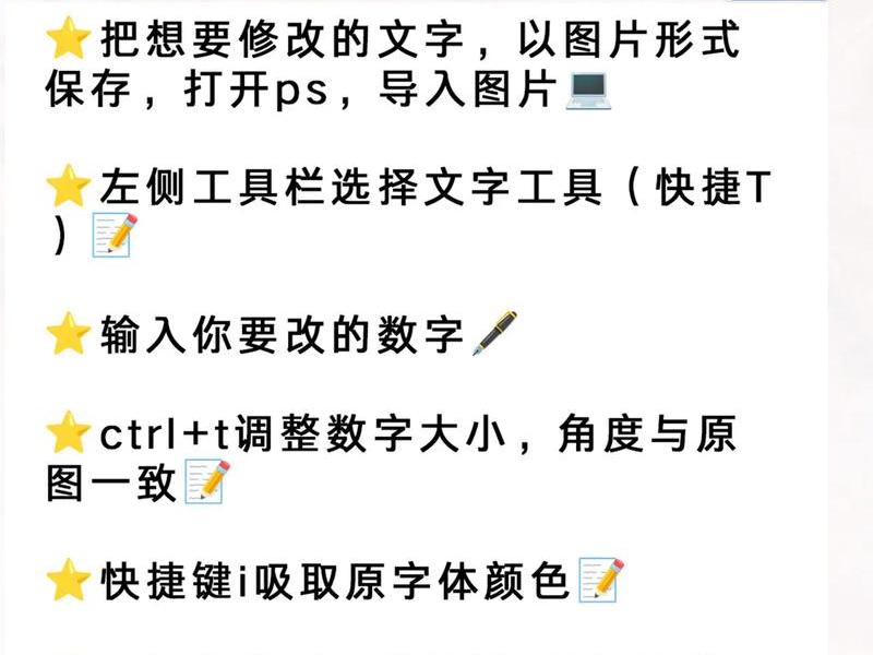 ps文字教程自学网 - ps文字教程自学网下载 ps文字教程自学网 - ps文字教程自学网下载