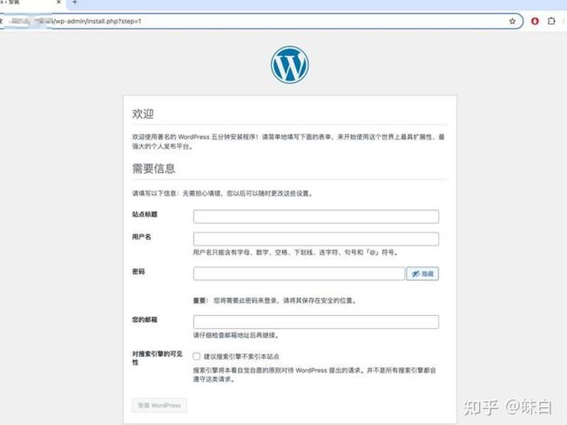 php网站服务器搭建 php网站服务器搭建方案 php网站服务器搭建 php网站服务器搭建方案