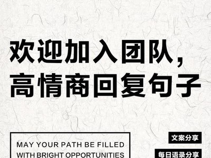 qq群推广引流 qq群引流推广语有哪些 qq群推广引流 qq群引流推广语有哪些