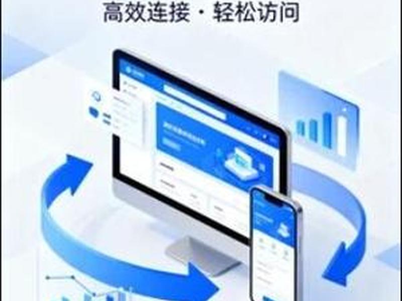 seo网站推广案例范文(seo网站推广案例范文大全) seo网站推广案例范文(seo网站推广案例范文大全)