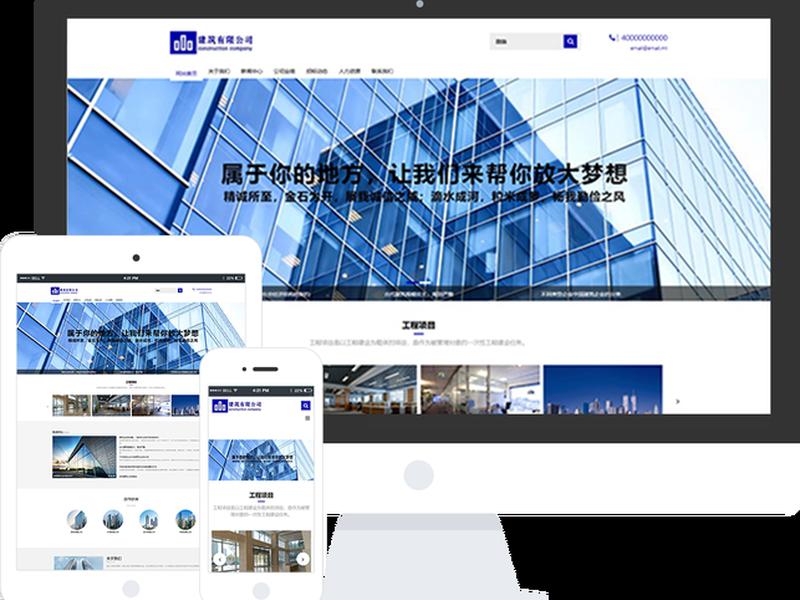 360建筑网官网网址 - 360建筑网官网网址查询 360建筑网官网网址 - 360建筑网官网网址查询