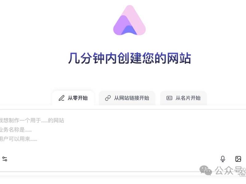 godaddy建站好不好用;有用godaddy建站神器的吗 godaddy建站好不好用;有用godaddy建站神器的吗