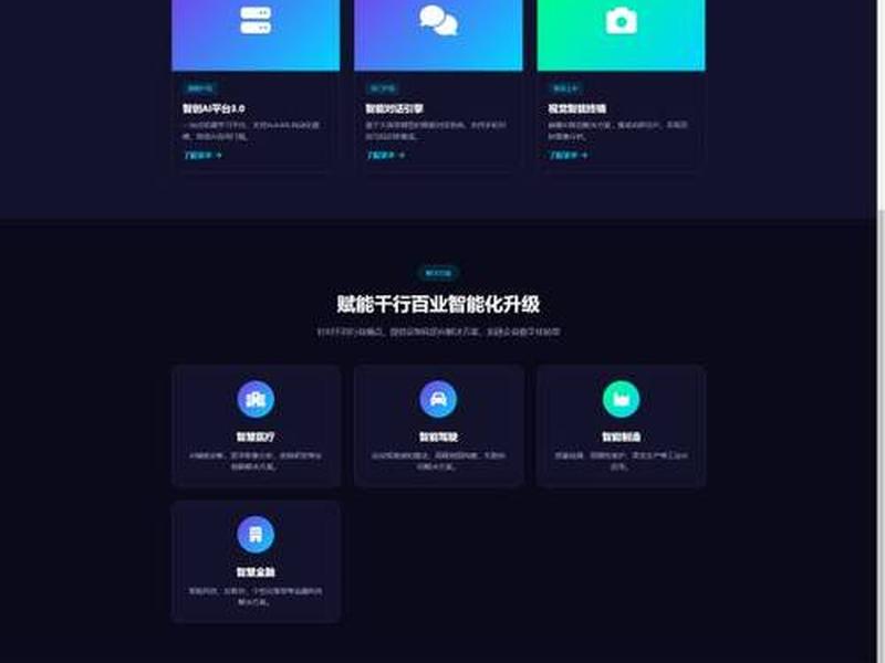 h5素材网站,html5素材网站 h5素材网站,html5素材网站