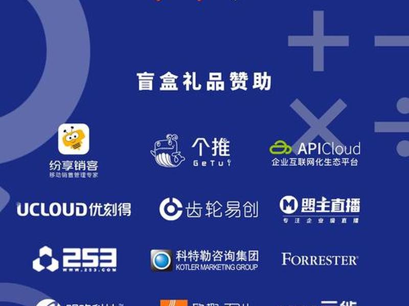 seo推广首选传声港;传声营销官网 seo推广首选传声港;传声营销官网