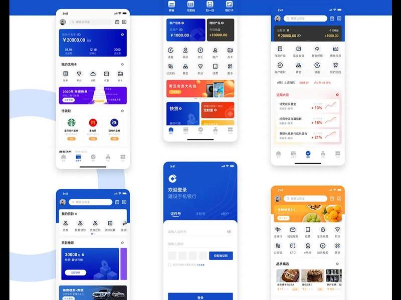 app怎么制作模板、app模板怎么编辑 app怎么制作模板、app模板怎么编辑