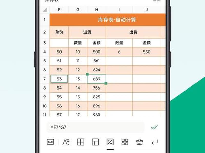 app制作软件 - app制作软件哪个最好