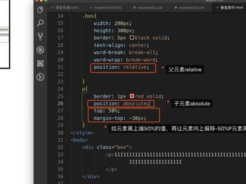html网页视频居中,html视频居中代码怎么写 html网页视频居中,html视频居中代码怎么写
