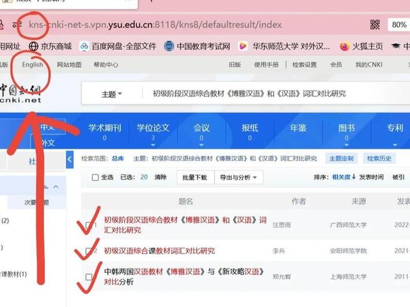 pdf网页免费编辑网页版,免费编辑pdf的网页 pdf网页免费编辑网页版,免费编辑pdf的网页