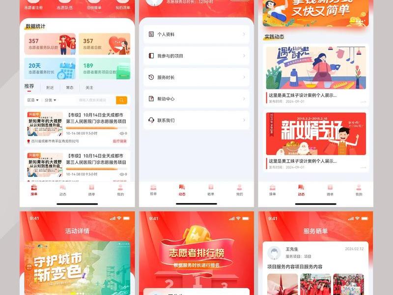 ui设计好学吗要学多久;ui设计好学吗要学多久呢 ui设计好学吗要学多久;ui设计好学吗要学多久呢