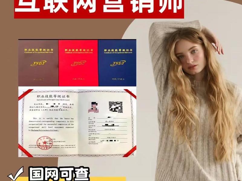 seo推广销售工作怎么样;seo推广销售工作怎么样啊 seo推广销售工作怎么样;seo推广销售工作怎么样啊