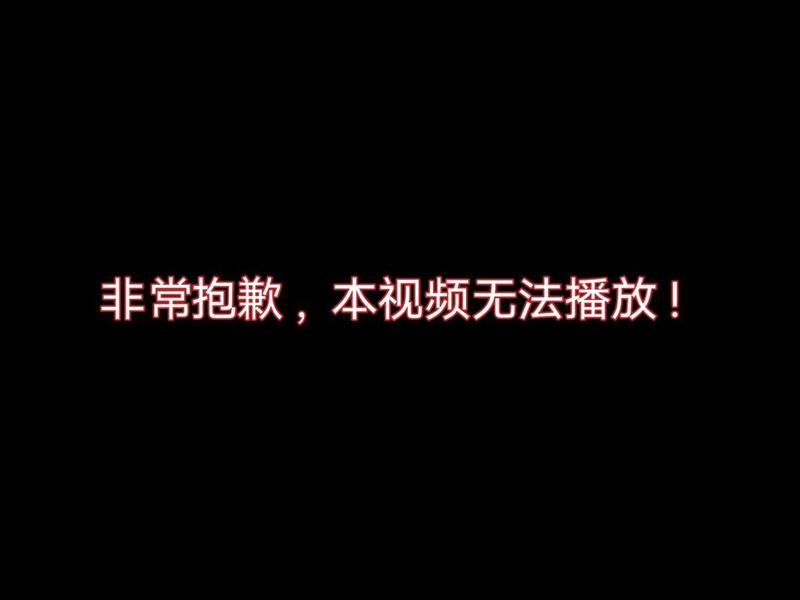 b站视频播放量怎么上不了(b站视频播放量怎么上不了热门) b站视频播放量怎么上不了(b站视频播放量怎么上不了热门)