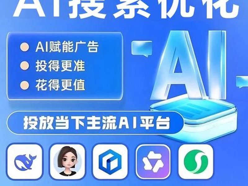 seo排名首页霸屏,seo网站推广首页排名 seo排名首页霸屏,seo网站推广首页排名