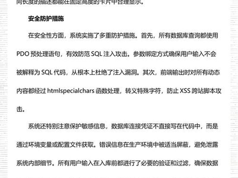 php搭建一个简单的网站要多少钱 - php搭建一个简单的网站要多少钱呢 php搭建一个简单的网站要多少钱 - php搭建一个简单的网站要多少钱呢