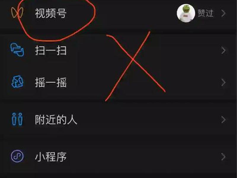 b站视频自动播放怎么关闭(b站视频自动播放怎么关闭啊) b站视频自动播放怎么关闭(b站视频自动播放怎么关闭啊)