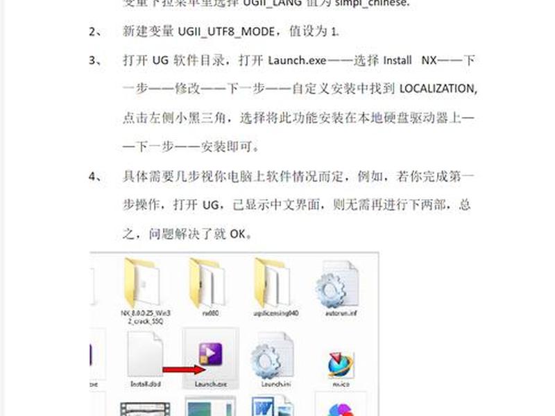 dw软件怎么由英文设置成中文(dw2019英文版改为中文版怎么设置) dw软件怎么由英文设置成中文(dw2019英文版改为中文版怎么设置)