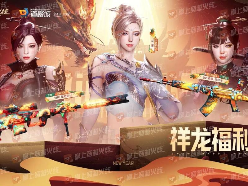 cf活动代做平台 - cf活动代做下单平台 cf活动代做平台 - cf活动代做下单平台