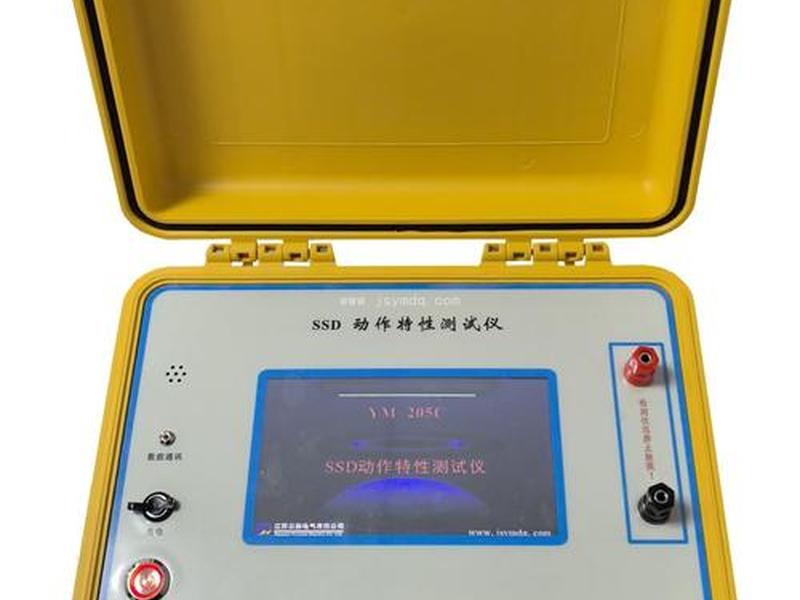 scrm软件测试难吗,schirmer测试 scrm软件测试难吗,schirmer测试