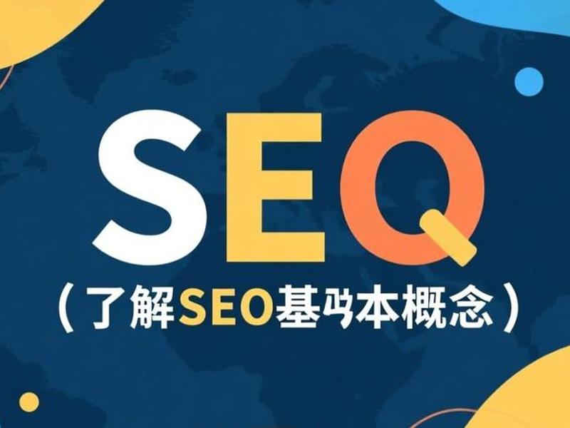 seo搜索优化怎么做(seo搜索优化怎么做的) seo搜索优化怎么做(seo搜索优化怎么做的)