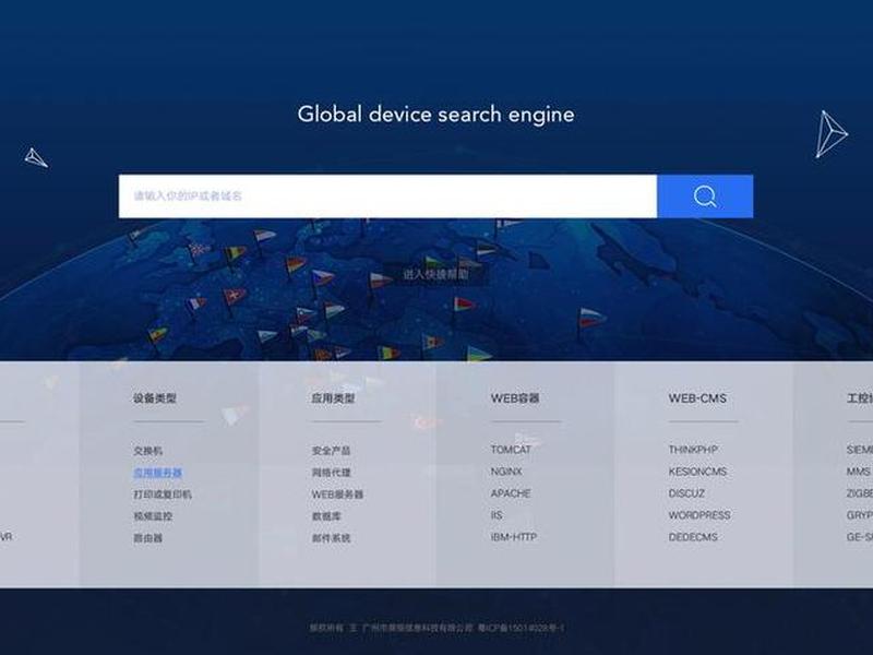 seo综合查询工具有哪些 - seo综合查询工具有哪些功能 seo综合查询工具有哪些 - seo综合查询工具有哪些功能
