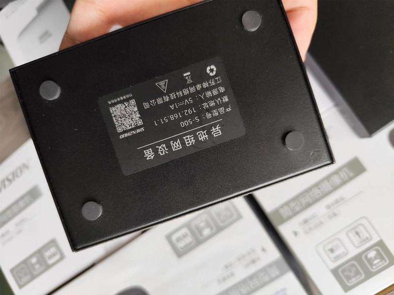sdp是什么软件，sdl是什么软件
