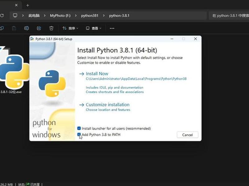 python网页编辑器,网页python在线编辑器 python网页编辑器,网页python在线编辑器