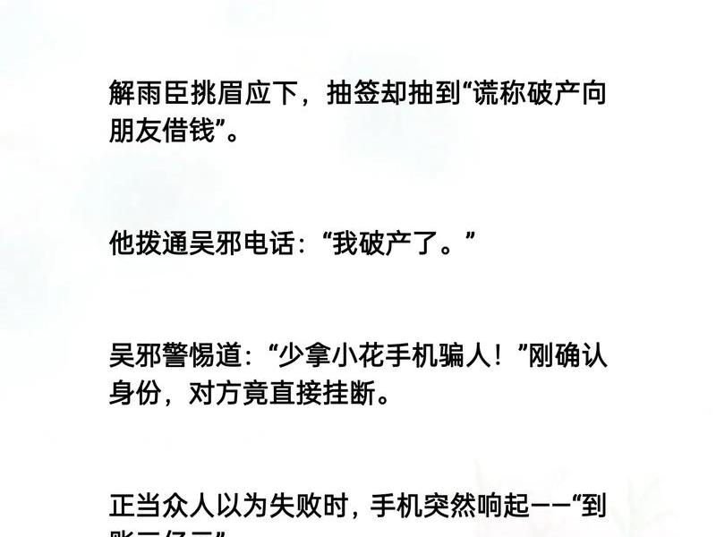 b站有没有解读盗墓笔记比较好的up - b站盗墓笔记解说 b站有没有解读盗墓笔记比较好的up - b站盗墓笔记解说