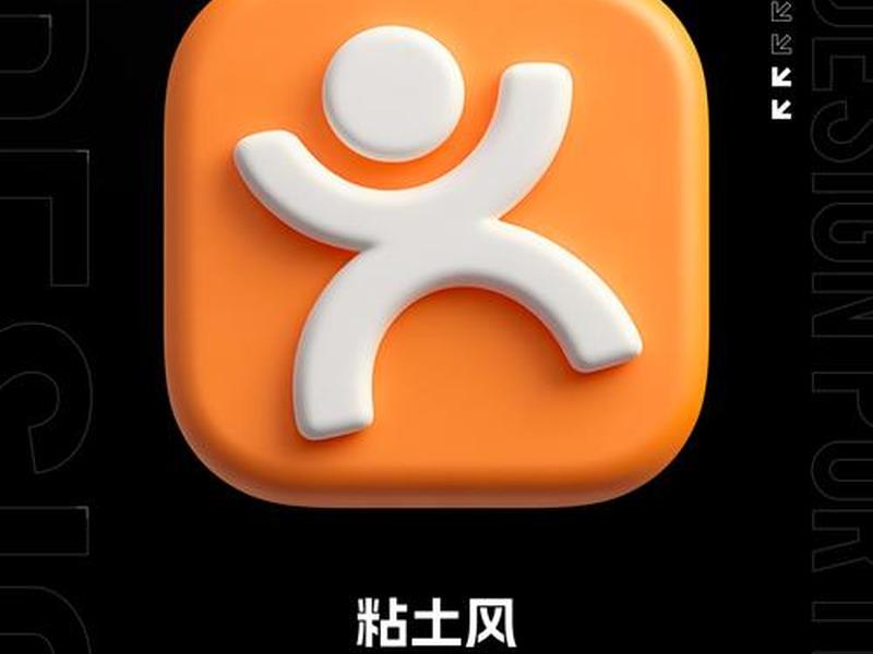 app创意logo图标 创意app图标设计 app创意logo图标 创意app图标设计