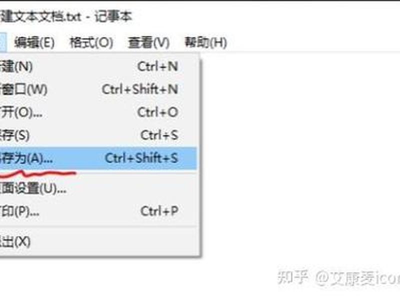 html文件怎么浏览 html文件怎么在浏览器打开 html文件怎么浏览 html文件怎么在浏览器打开