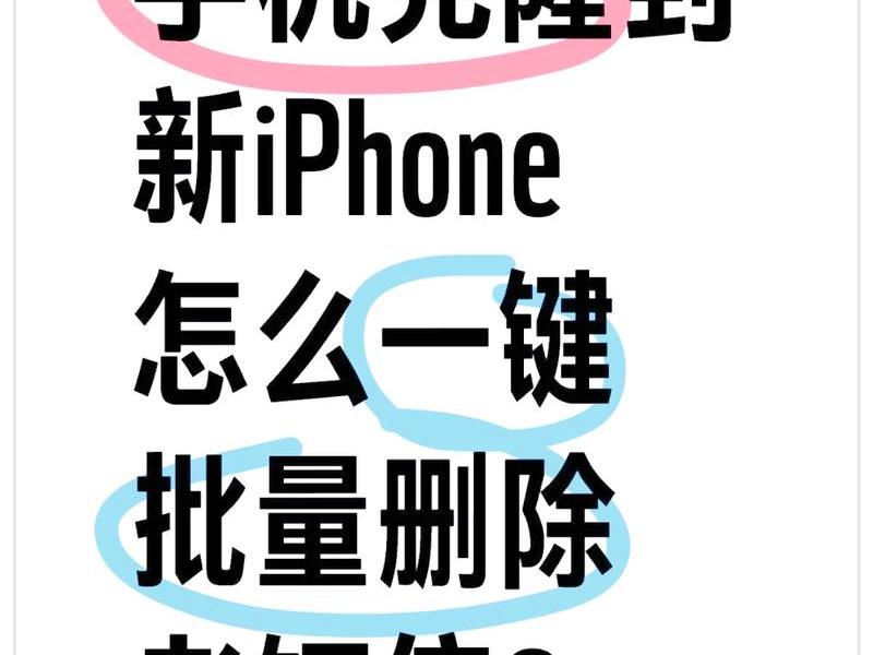 h5怎么删除页面;h5怎么删除页面上的文字 h5怎么删除页面;h5怎么删除页面上的文字