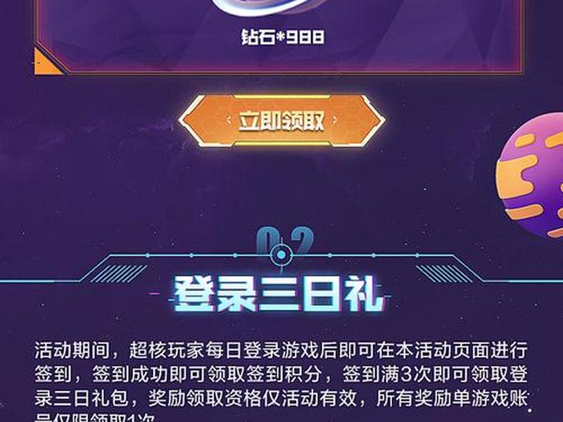 h5自助什么意思、h5自助商城 h5自助什么意思、h5自助商城