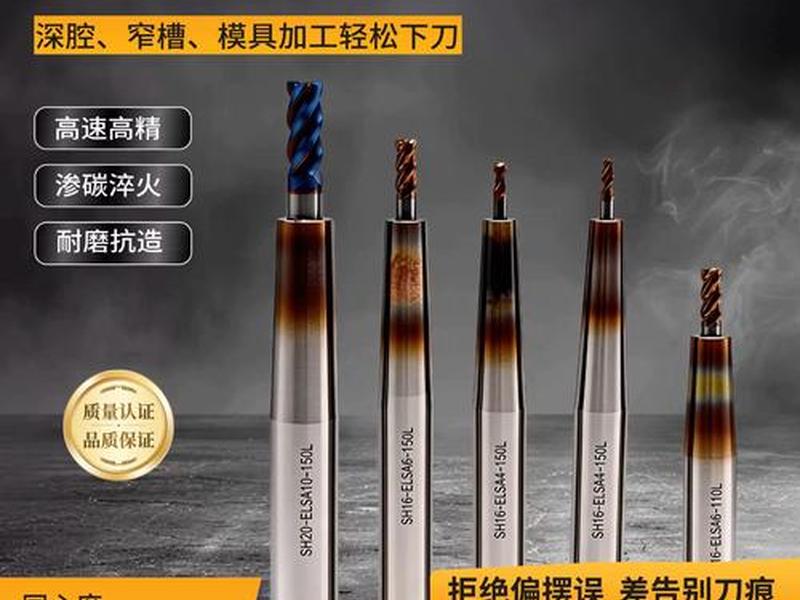 st20相当于国内什么材料；st12相当于国标什么材料