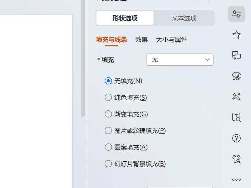 ppt上的网址怎么做超链接;ppt怎么做网页超链接 ppt上的网址怎么做超链接;ppt怎么做网页超链接